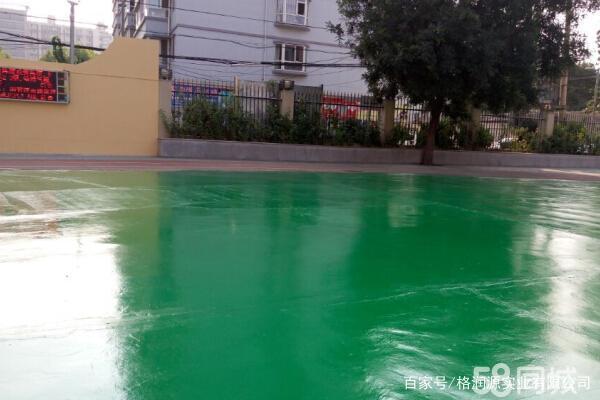 紫阳 地坪漆翻新维修
